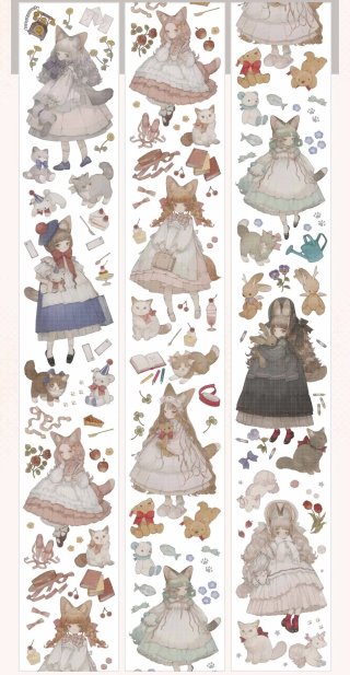 全商品 - 沼のオアシス 海外マステの予約販売店 (Page 5)