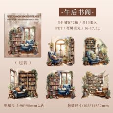 画像1: （雑貨）【シール】秘密景域系列-2.午後書閣【入金期限6/20反映・7月到着】 (1)