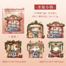 画像1: （雑貨）【シール】秘密景域系列-3.聖誕小鎮【入金期限6/20反映・7月到着】 (1)