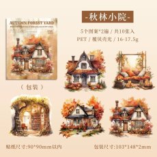 画像1: （雑貨）【シール】秘密景域系列-6.秋林小院【入金期限6/20反映・7月到着】 (1)