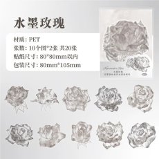 画像1: （雑貨）【シール】花霧森林系列-4.水墨玫瑰【入金期限6/22反映・7月到着】 (1)