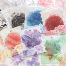 画像2: （雑貨）【シール】花霧森林系列-5.風眠葉箋【入金期限6/22反映・7月到着】 (2)