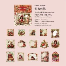 画像1: （雑貨）【シール】果園物語系列-2.甜蜜絲絨【入金期限6/22反映・7月到着】 (1)