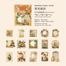 画像1: （雑貨）【シール】果園物語系列-3.陽光蜜語【入金期限6/22反映・7月到着】 (1)