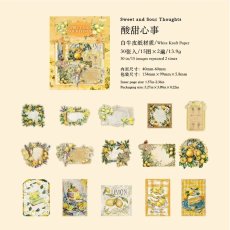 画像1: （雑貨）【シール】果園物語系列-5.酸甜心事【入金期限6/22反映・7月到着】 (1)