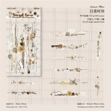 画像1: （雑貨）【シール】紙間手作室系列-2.日落時刻【入金期限6/22反映・7月到着】 (1)