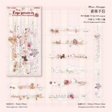画像1: （雑貨）【シール】紙間手作室系列-5.薔薇手信【入金期限6/22反映・7月到着】 (1)