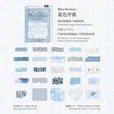 画像1: （雑貨）【シール】零碎布芸系列-4.藍色序曲【入金期限6/22反映・7月到着】 (1)