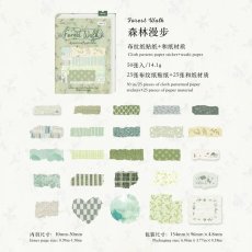 画像1: （雑貨）【シール】零碎布芸系列-6.森林漫步【入金期限6/22反映・7月到着】 (1)