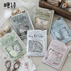 画像2: （雑貨）【シール】零碎布芸系列-6.森林漫步【入金期限6/22反映・7月到着】 (2)