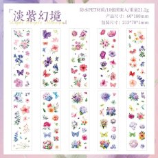 画像1: （雑貨）【シール】流光花語系列-1.淡紫幻境【入金期限6/22反映・7月到着】 (1)