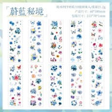 画像1: （雑貨）【シール】流光花語系列-3.蔚藍秘境【入金期限6/22反映・7月到着】 (1)