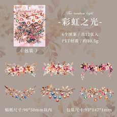 画像1: （雑貨）【シール】灯海星輝系列-1.彩虹之光【入金期限6/23反映・7月到着】 (1)
