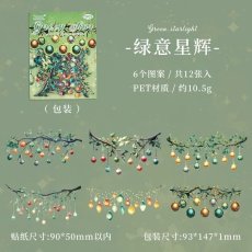 画像1: （雑貨）【シール】灯海星輝系列-3.緑意星輝【入金期限6/23反映・7月到着】 (1)