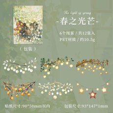 画像1: （雑貨）【シール】灯海星輝系列-4.春之光芒【入金期限6/23反映・7月到着】 (1)