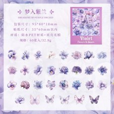 画像1: （雑貨）【シール】繁花入眼系列-4.夢入紫蘭【入金期限6/23反映・7月到着】 (1)