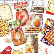 画像2: （雑貨）【素材紙】美食日記系列-1.健康蔬果【入金期限6/23反映・7月到着】 (2)