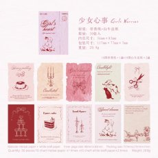 画像1: （雑貨）【シール】生活印記系列-1.少女心事【入金期限6/26反映・7月到着】 (1)