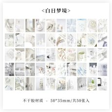 画像1: （雑貨）【シール】甜蜜悸動系列-1.白日梦境【入金期限6/26反映・7月到着】 (1)