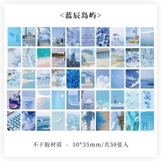 画像1: （雑貨）【シール】甜蜜悸動系列-5.藍辰島嶼【入金期限6/26反映・7月到着】 (1)