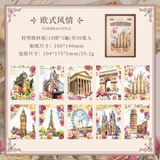 画像1: （雑貨）【素材紙】瑰景典冊系列-3.欧式風情【入金期限6/26反映・7月到着】 (1)