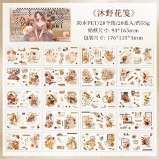 画像1: （雑貨）【シール】少女特調系列-2.沐野花淺【入金期限6/26反映・7月到着】 (1)