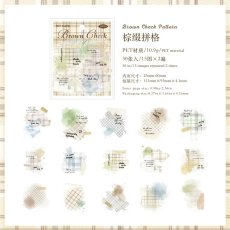 画像1: （雑貨）【シール】彩色格紋舗系列-5.棕綴拼格【入金期限6/26反映・7月到着】 (1)