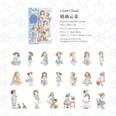 画像1: （雑貨）【シール】娃娃部屋系列-2.奶油雲朵【入金期限6/26反映・7月到着】 (1)