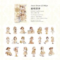 画像1: （雑貨）【シール】娃娃部屋系列-3.蜜柑甜夢【入金期限6/26反映・7月到着】 (1)