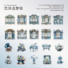 画像1: （雑貨）【素材紙】梦幻庄園系列-4.巴洛克夢境【入金期限6/26反映・7月到着】 (1)