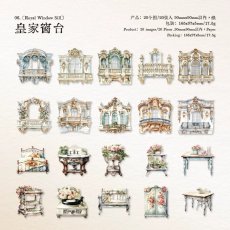 画像1: （雑貨）【素材紙】梦幻庄園系列-6.皇家窓台【入金期限6/26反映・7月到着】 (1)