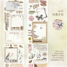 画像1: （雑貨）【マステ】白霧花香系列-1.玫瑰手信【入金期限6/26反映・7月到着】 (1)