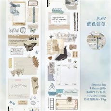 画像1: （雑貨）【マステ】白霧花香系列-4.藍色信箋【入金期限6/26反映・7月到着】 (1)