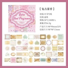 画像1: （雑貨）【素材紙】懐旧便箋系列-1.復古蕾香【入金期限6/30反映・7月到着】 (1)
