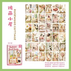 画像1: （雑貨）【シール】絵本世界系列-1.瑰麗小屋【入金期限7/3反映・7月到着】 (1)