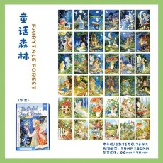 画像1: （雑貨）【シール】絵本世界系列-3.童話森林【入金期限7/3反映・7月到着】 (1)