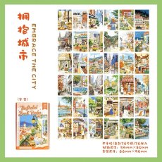 画像1: （雑貨）【シール】絵本世界系列-4.擁抱城市【入金期限7/3反映・7月到着】 (1)