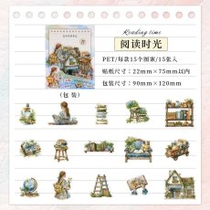 画像1: （雑貨）【シール】生活観察日記系列-3.読書時光【入金期限7/3反映・7月到着】 (1)