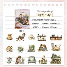 画像1: （雑貨）【シール】生活観察日記系列-6.朋友小聚【入金期限7/3反映・7月到着】 (1)