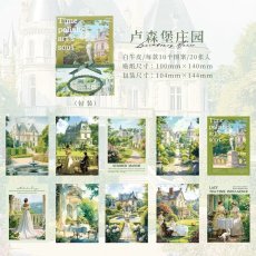 画像1: （雑貨）【素材紙】漫歩時光系列-2.盧森堡荘園【入金期限7/3反映・7月到着】 (1)
