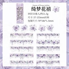 画像1: （雑貨）【シール】遠山花黛系列-1.綺夢花禧【入金期限7/8反映・7月到着】 (1)