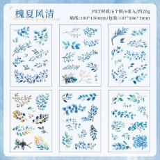 画像1: （雑貨）【シール】山野漫記系列-2.槐夏風清【入金期限7/11反映・7-8月到着】 (1)