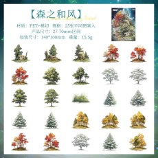 画像1: （雑貨）【シール】緑野秘境系列-3.森之和風【入金期限7/11反映・7-8月到着】 (1)
