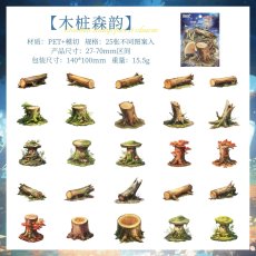 画像1: （雑貨）【シール】緑野秘境系列-5.木杭森韻【入金期限7/11反映・7-8月到着】 (1)