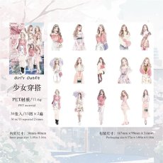 画像1: （雑貨）【シール】今日穿搭系列-4.少女穿搭【入金期限7/11反映・7-8月到着】 (1)