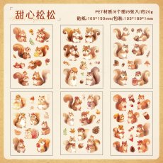 画像1: （雑貨）【シール】萌物郵志系列-1.甜心松松【入金期限7/11反映・7-8月到着】 (1)