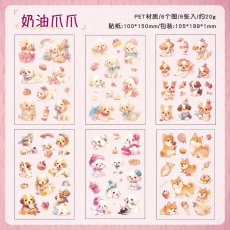画像1: （雑貨）【シール】萌物郵志系列-2.奶油爪爪【入金期限7/11反映・7-8月到着】 (1)