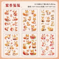 画像1: （雑貨）【シール】萌物郵志系列-3.香蜜狐狐【入金期限7/11反映・7-8月到着】 (1)