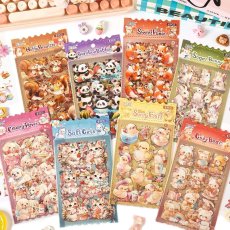 画像2: （雑貨）【シール】萌物郵志系列-5.蛋黄絨絨【入金期限7/11反映・7-8月到着】 (2)