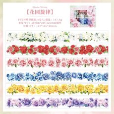 画像1: （雑貨）【マステ】花海温柔系列-2.花園旋律【入金期限7/11反映・7-8月到着】 (1)